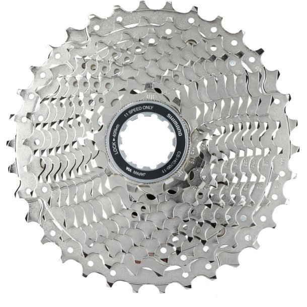 Shimano CSHG700 11g 11-34t