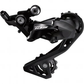 Shimano 105 IRD-R7000GSL 11gear
